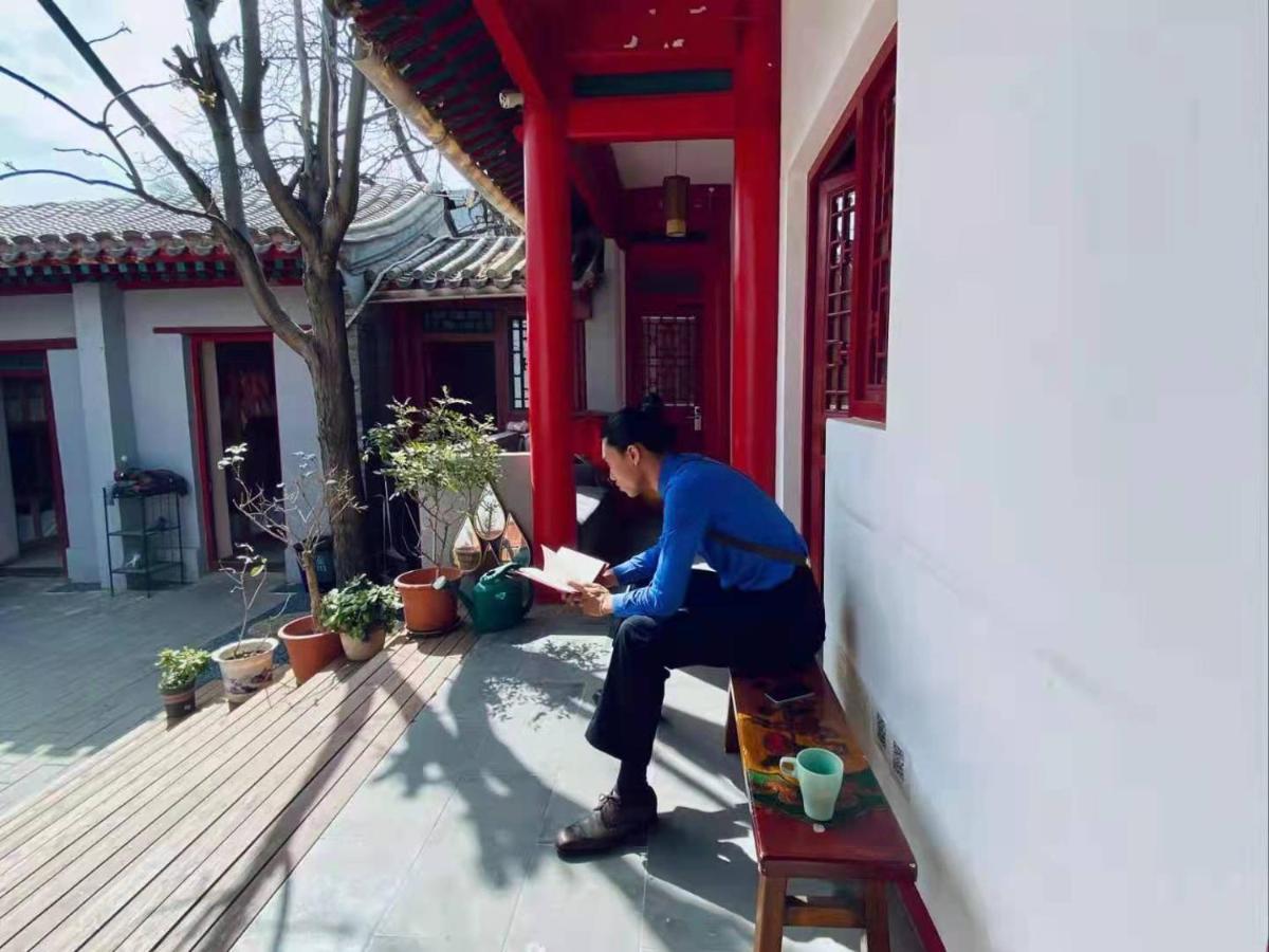 Songy Hundred-Year Courtyard Hotel Peking  Buitenkant foto