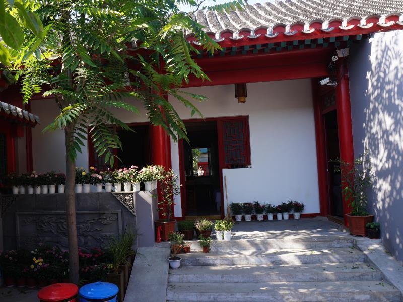 Songy Hundred-Year Courtyard Hotel Peking  Buitenkant foto